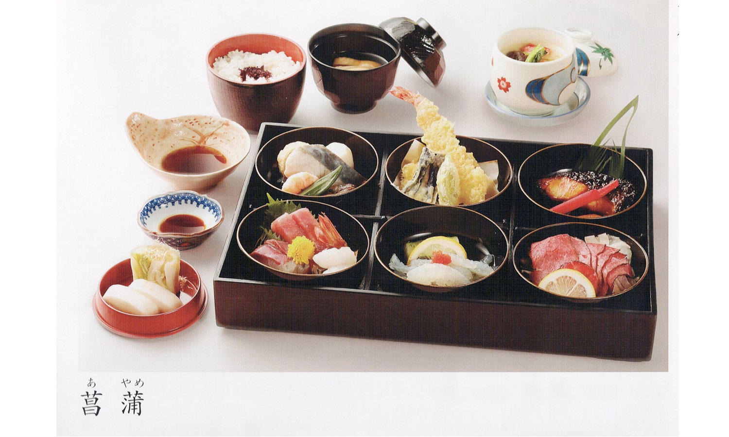 懐石膳